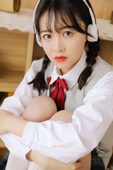 别让我看见